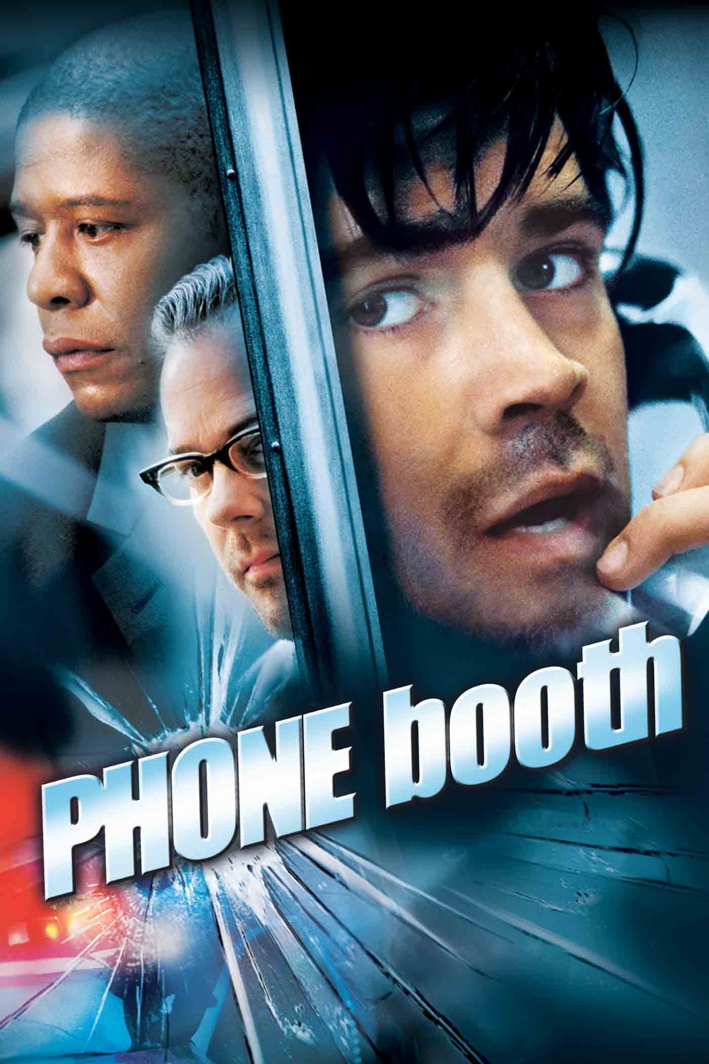 PhoneBhoot